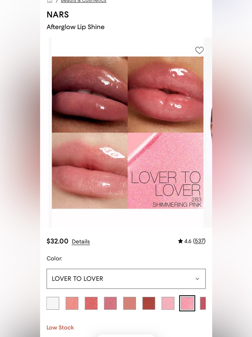 NARS Lip Gloss — Shimmery Pink - Picture 2 of 5